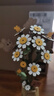 若物木艺繁花洋甘菊积木花女生diy儿童玩具男孩生日礼物女孩 实拍图