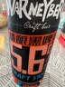 沃尼伯格14°P全麦精酿白啤酒500ml*12罐装礼盒装送礼聚餐自饮整箱特价批 14°P黑啤 500mL 12罐 实拍图