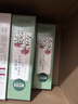 相宜本草【热卖商品】红景天莹透幼白精华水 150ml（补水保湿美白亮肤） 实拍图