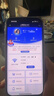 上赞 SZ50 5G随身wifi移动无线wifi免插卡流量移动电信双5G网络路由器双频无线上网卡 实拍图