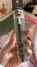 自然堂（CHANDO）纤变万画精细眉笔#01浅咖色0.06g 实拍图
