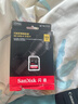 闪迪（SanDisk）512GB SD内存卡 V90 8K/4K U3 C10 高速相机存储卡 读速300MB/s 写速260MB/s 影院级高清拍摄 实拍图
