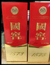 泸州老窖 国窖1573 浓香型白酒 52度 500ml 单瓶装（年份随机发） 实拍图