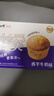 康师傅 妙芙蛋糕 香芋味192g 糕点点心饼干 早餐面包零食 实拍图