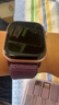 Apple/苹果 Watch Series 10 智能手表GPS款46毫米玫瑰金色铝金属表壳梅子色回环式运动表带MX2C3CH/B 实拍图