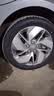 阿特拉斯汽车轮胎215/50R17 95V AC300 适配本田思域/名图 实拍图