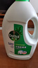 滴露（Dettol）衣物除菌液 松木3L 内衣儿童衣物杀菌除螨 衣服洗衣衣物消毒液 实拍图