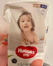 好奇（Huggies）铂金装小桃裤成长裤XL96片(12-17kg)加大号尿不湿【透爽散热】 实拍图