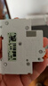 施耐德电气 空气开关 1P C16A E9系列小型家用微型断路器 空开 不带漏保 EA9AN1PC16A 实拍图