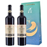莫高（MOGAO）干红葡萄酒赤霞珠 18年树龄 750ml*2双支红酒礼盒 微醺 实拍图