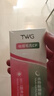 TWG壬二酸凝胶30ml*2祛痘黑头痘印坑闭口粉刺酒糟鼻控油软化角质 实拍图
