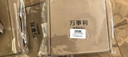 万事利真丝丝巾100%桑蚕丝女小方巾51cm领巾送妈妈生日礼物礼盒装木兰辞 实拍图