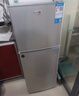 志高（CHIGO）双门冰箱家用小型一级能效办公室出租房宿舍用双开门中型二门电冰箱节能省电 一级能效-搁架款172L【冷冻二层 冷藏四层】 实拍图