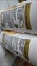 潘婷洗发水乳液修护洗护套装洗500g+护500g+护40ml 护发养发洗头膏 实拍图