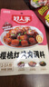 好人家樱桃红烧肉 大师控比酸甜一料多用菜谱式调料100g2-3人份 实拍图