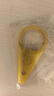 开瓶器飞天专用取开起盖器新款老酒茅粉启瓶取珠多用起子神器 【开瓶器】金色-1个 无规格 实拍图