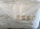水星家纺枕头枕芯酒店枕头护颈枕头芯家用一对纯棉抗菌可水洗中枕48x74cm 实拍图