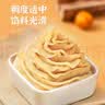 展艺低糖板栗馅500g 蛋黄酥蛋糕面包糕点中秋月饼馅料食品烘焙原料 实拍图