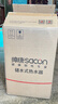 帅康（Sacon）【国家补贴15%】家用迷你厨宝 6.5升 速热家用储水式电热水器 以旧换新 DSF-6.5W 下出水 DSF-6.5W 下出水 实拍图
