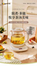 小熊（Bear）养生壶 煮茶器 烧水壶 煮茶壶 316L不锈钢多段保温迷你玻璃花茶壶 电热水壶1.5L YSH-E15Q7带滤网 实拍图