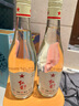 红星二锅头 纯粮5兼香陈酿型纯粮口粮白酒  自饮特产节日礼品 42度 500mL 12瓶 整箱装 实拍图