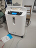 迈卓（MED·JOY）医用吸氧机JAY-5DW制氧机家用吸氧老人吸氧+制氧一体机带雾化 实拍图