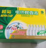 榄菊电蚊香液驱蚊液非无毒家用无香型灭蚊器电热驱蚊水补充装 无味4液+1器（驱蚊200晚） 蚊香液 实拍图