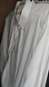 雅戈尔（YOUNGOR）长袖衬衫男白色DP免烫衬衫纯棉面料舒适抗皱平整易打理 GLDP16384BJA白色 39 实拍图