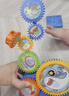 欧塞奇电动积木百变齿轮2025新款儿童益智力玩具3岁6男孩女生日礼物 实拍图