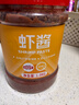 景明（JINGMING）黄河口馆 国产 山东 海鲜酱 虾酱 海鲜特产 下饭菜 家庭装 1000g 实拍图