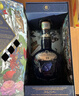 皇家礼炮（Royal Salute）21年 苏格兰 调和型威士忌 洋酒 700ml  实拍图