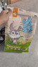 洁西 高纤膨化幼兔粮 小兔子粮食垂耳兔饲料兔兔通用磨牙营养粮1.5kg 实拍图