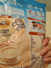 桂格（QUAKER）蒸糯即食糯燕麦片600克 营养早餐 软糯拉丝 口感细腻 实拍图