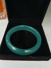 老坑翡翠手镯缅甸油青飘花玉手镯女贵妃镯冰种浅绿玉镯子女款 55号 实拍图