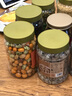 老香农甘草山楂500g罐装酸甜解馋蜜饯果干果脯办公室家庭休闲小吃小零食 实拍图