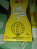 时珍世家金系列行气通便凝胶肠胃官方正品减肥便秘胶囊通肠道排宿便腹胀腹痛润肠 实拍图
