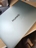 华为MateBook 14 Linux版笔记本电脑【政府补贴】触屏高刷2.8K OLED屏商务办公学习性能轻薄便携电脑 Ultra5 原野绿 32G+1TB 店铺预装Windows（未激活） 实拍图