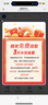 联通随身wifi6无线移动wifi免插卡便携式无线网卡车载随行高速网络4g热点上网卡全国通用流量2025款M6P 实拍图