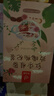 忆江南花茶红枣桂圆枸杞茶玫瑰花茶320g20包补花果茶气血养生茶 实拍图