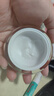 马应龙八宝赋能抗皱眼霜15g 淡化黑眼圈细纹眼纹紧致保湿滋润 实拍图