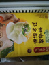 湾仔码头素水饺裙带菜杏鲍菇水饺720g42只 饺子早餐食品速食半成品面点 实拍图