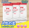 CONDOR日本静电除尘纸3包60片一次性地板湿巾家用免手洗吸尘纸拖地抹布 实拍图