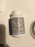 京东京造 褪黑素维生素B6100片 退黑素改善睡眠失眠助眠非gaba成人中老年 实拍图