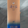 洋河 蓝色经典 海之蓝 52度 520ml 单瓶装 绵柔浓香型白酒 实拍图