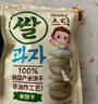 艾唯倪（ivenet）米饼宝宝儿童零食磨牙棒米饼饼干韩国原装进口纯净配料 苹果味30g 实拍图