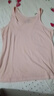 三枪【2件装】100%纯棉背心女士弹力打底内搭圆领百搭宽肩带吊带女衫 实拍图