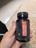 内廷上用北京同仁堂牡蛎片男性滋补补精强肾壮身男性专用保健品阳粗35g 实拍图