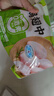 圣农鸡翅中鸡胸肉生鲜轻食餐食品火锅食材 翅中单只30g-40g 鸡翅中2000g 单只30g-40g 实拍图