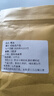 尔娅贝龙须莓茶张家界野生正品湖南张家界土特产特级莓茶正宗芽尖莓茶 限量抢购+商家补贴1000罐 莓茶【5克】体验装(正在活动中)手工挑选特级 实拍图