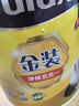 多乐士（Dulux）金装五合一净味内墙乳胶漆白色环保抗菌防霉油漆涂料墙面漆 A8188 18L 大桶【优等品】 实拍图